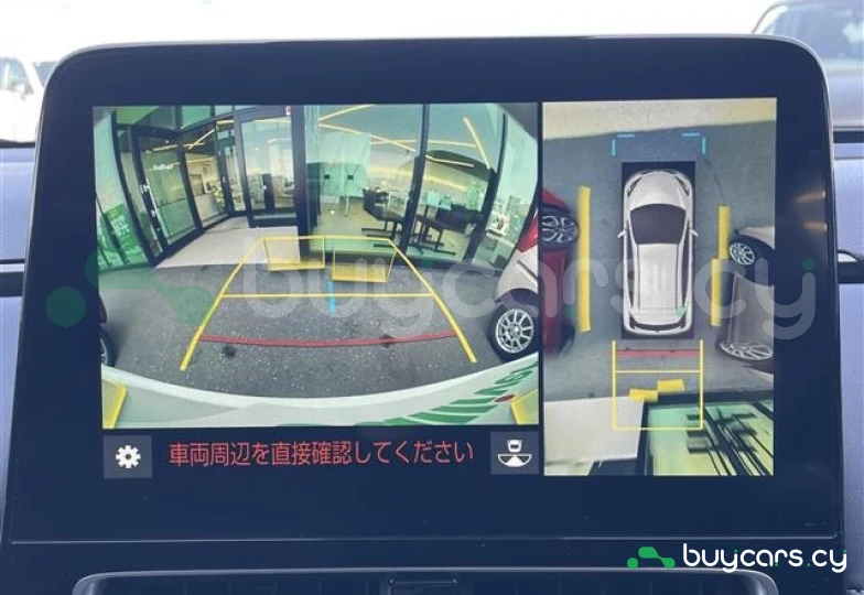 Toyota Aqua Белый