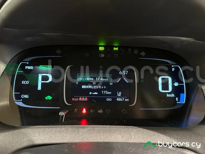 Toyota Aqua Синий