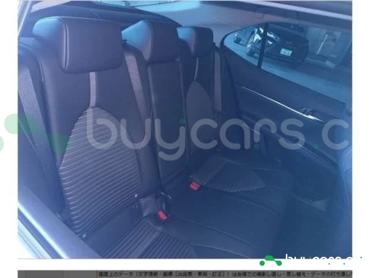 Toyota Camry Белый