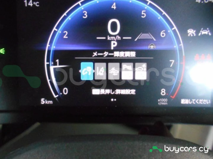 Toyota Yaris Cross Бежевый