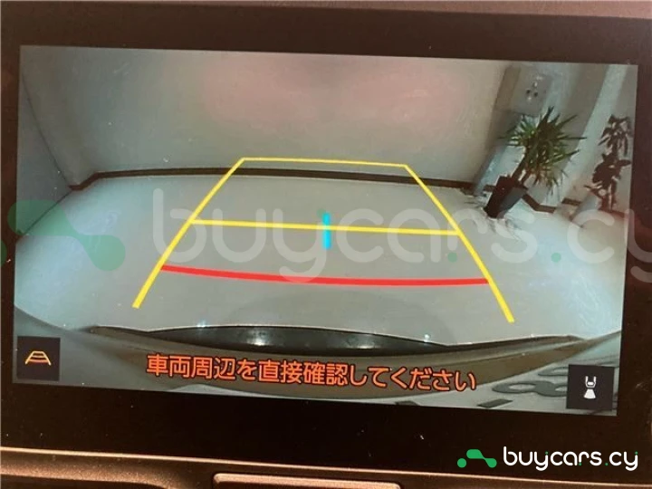 Toyota Yaris Cross Beige