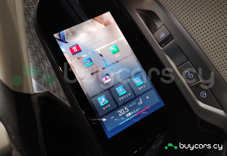 BMW 7 series Фиолетовый