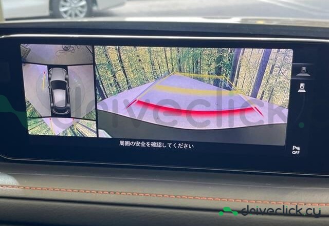 Mazda CX-30 White