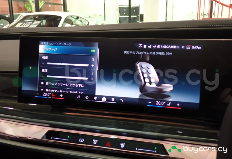 BMW 7 series Белый