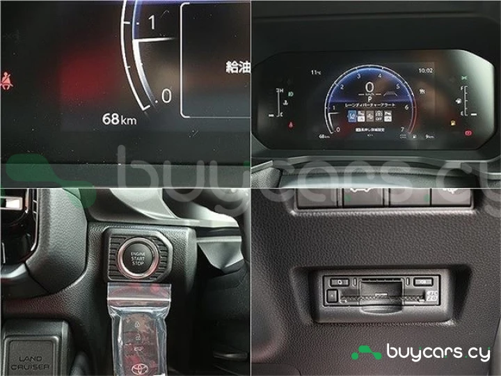 Toyota Land Cruiser 250 Black