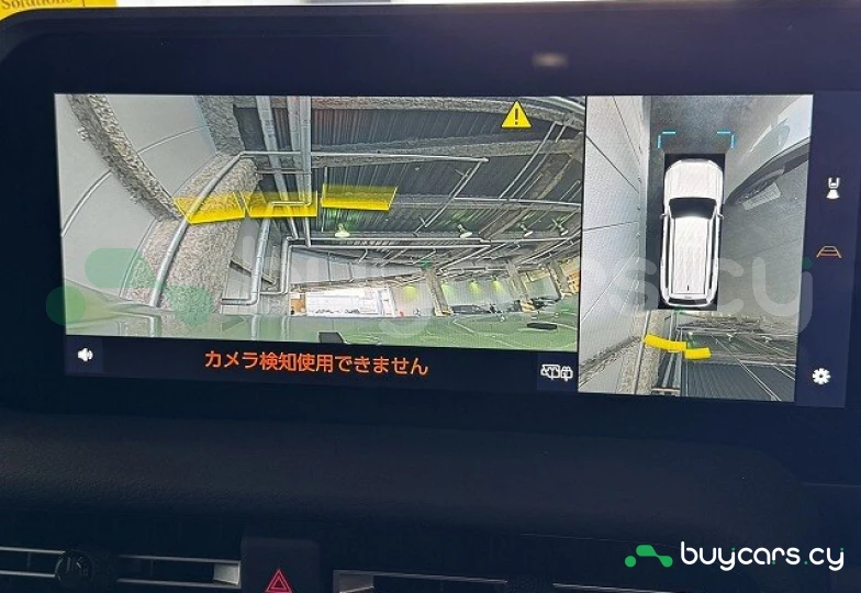 Toyota Land Cruiser 250 Белый