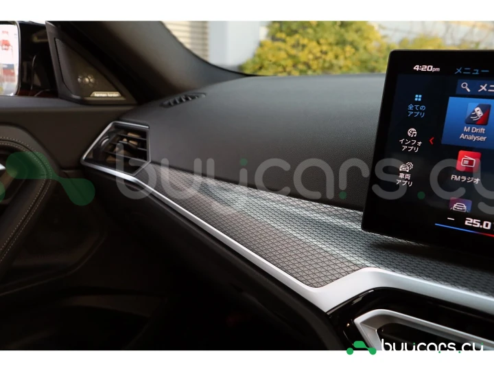 BMW M2 Оранжевый