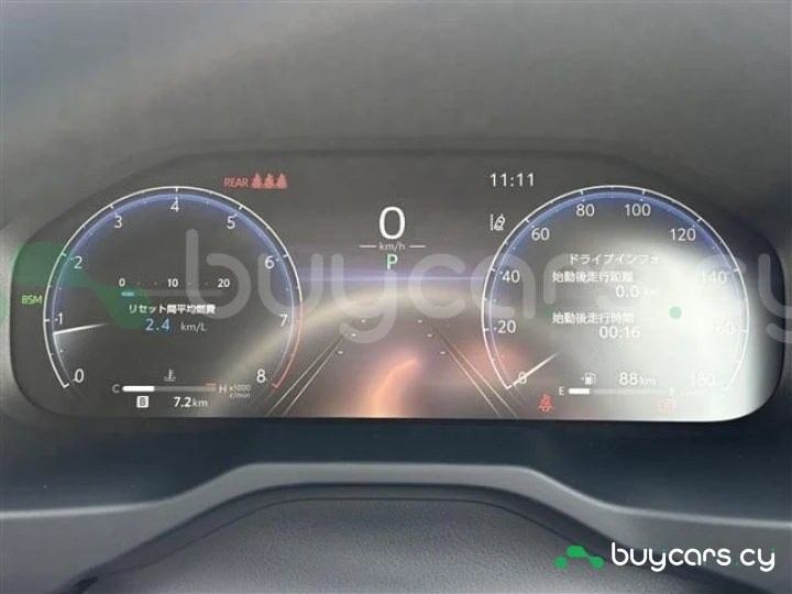 Toyota RAV4 Зеленый