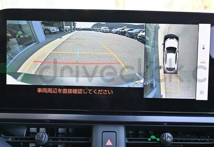 Lexus UX White