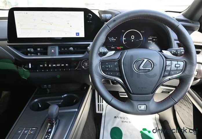 Lexus UX White