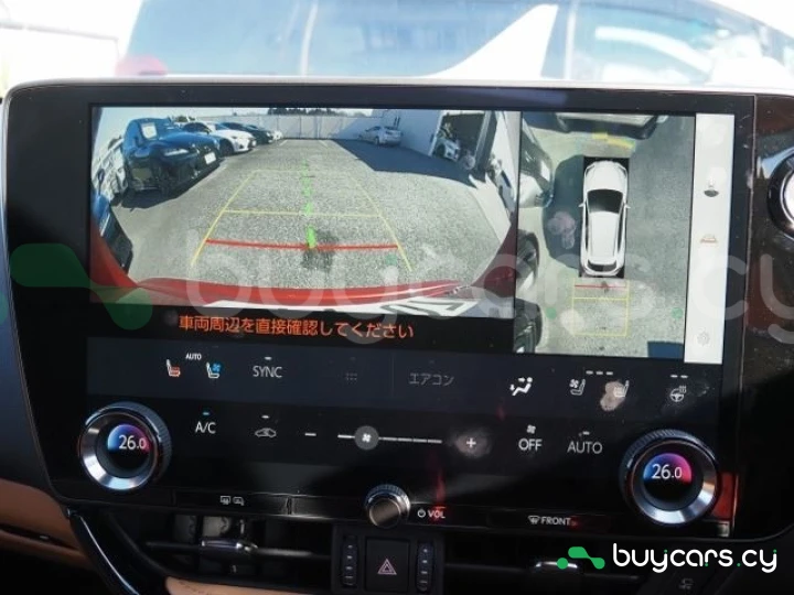 Lexus NX Красный