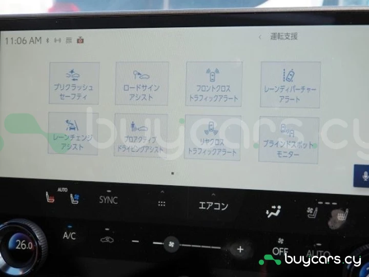 Lexus NX Красный