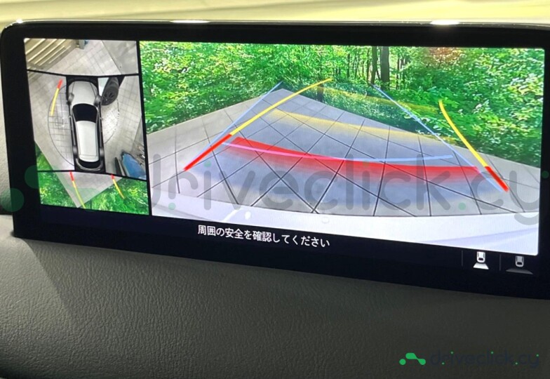 Mazda CX-5 White
