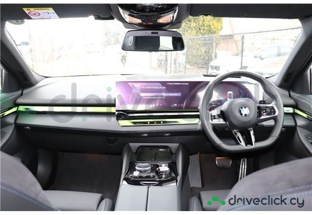 BMW 5 series White