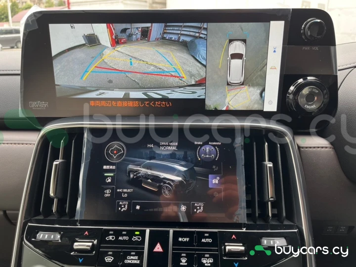 Lexus LX Зеленый