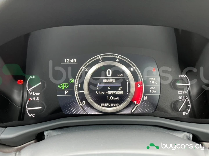 Lexus LX Зеленый