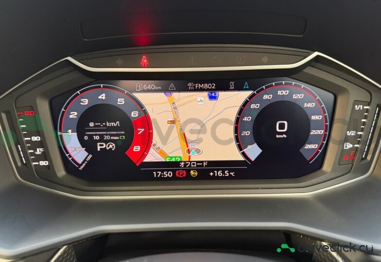 Audi A1 Белый