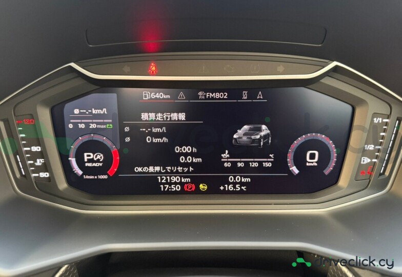 Audi A1 Белый