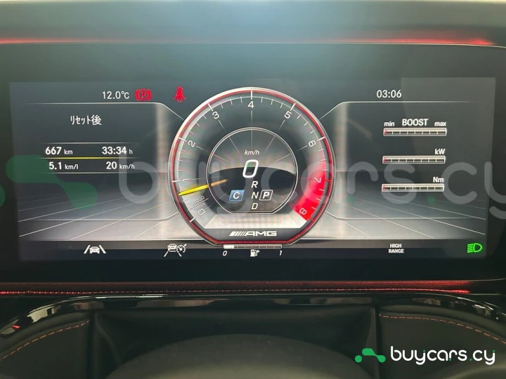 Mercedes G-class Черный