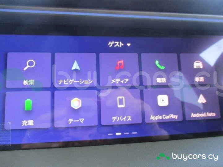 Porsche Macan Серый