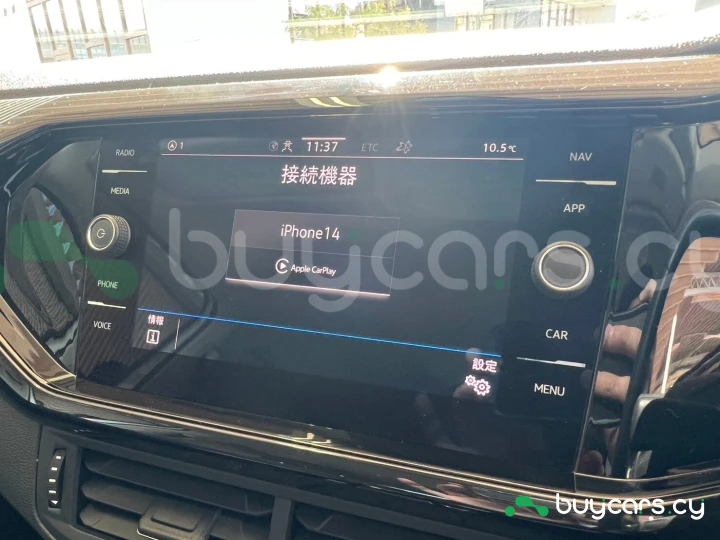 Volkswagen T-Cross White