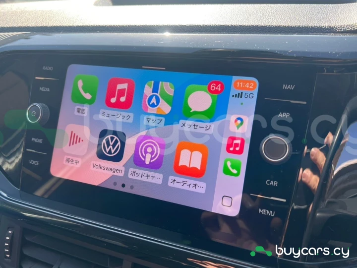 Volkswagen T-Cross White