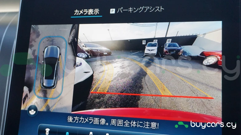 Mercedes GLC-class Orange