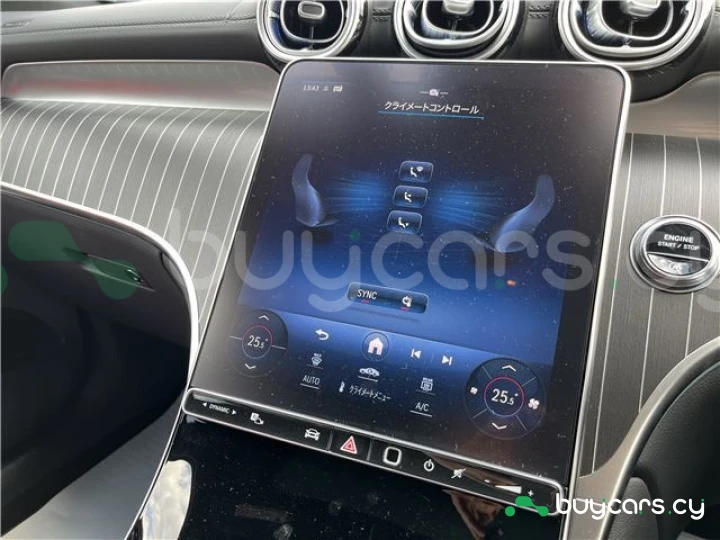 Mercedes GLC-class Белый