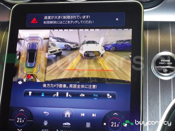 Mercedes GLC-class Черный