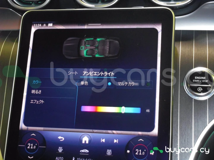 Mercedes GLC-class Черный