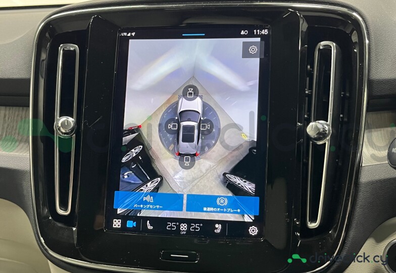 Volvo XC40 White