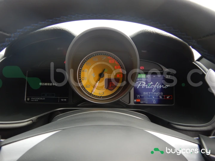 Ferrari Portofino Blue