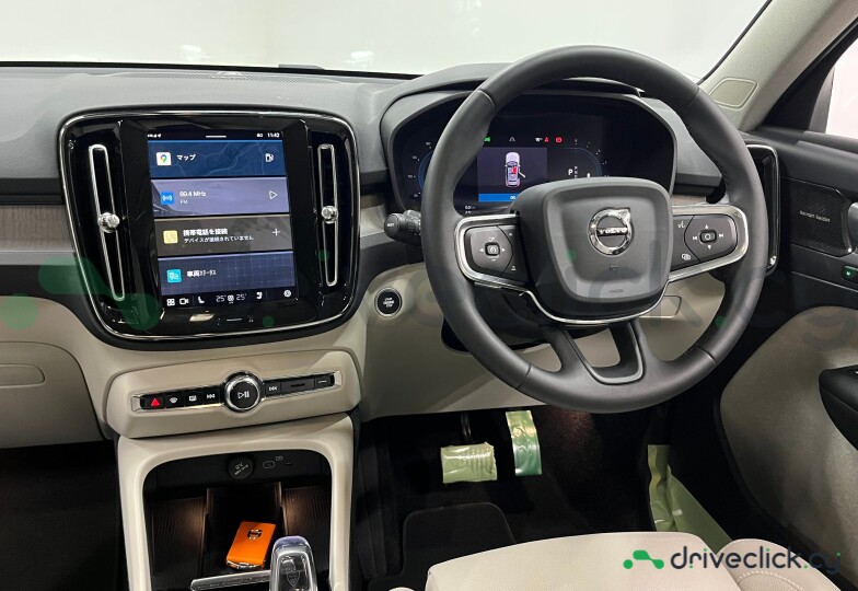 Volvo XC40 White
