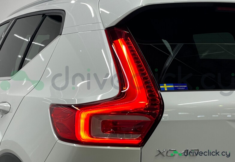 Volvo XC40 White
