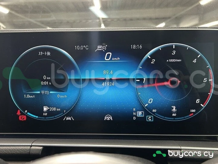 Mercedes GLS-class White