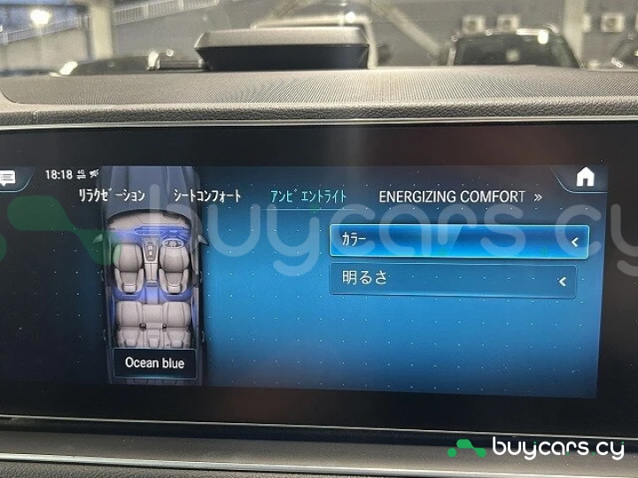 Mercedes GLS-class White