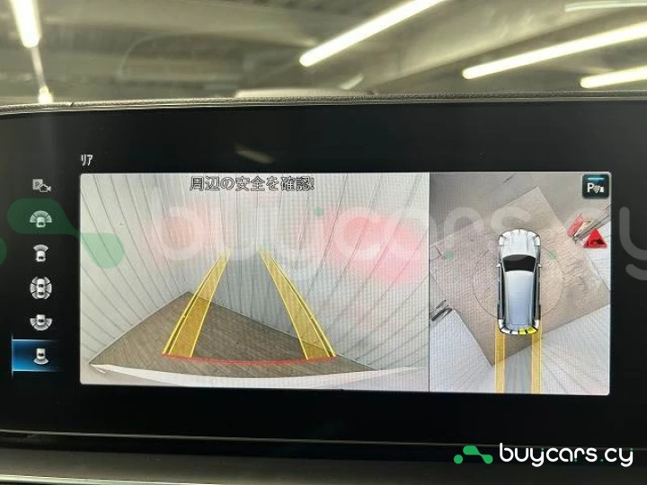 Mercedes GLS-class White