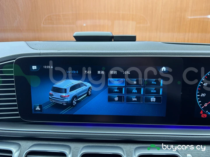 Mercedes GLS-class Grey