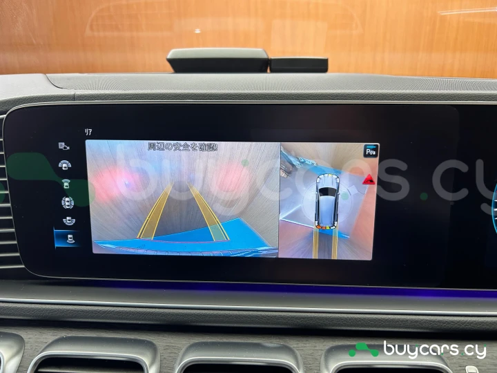 Mercedes GLS-class Grey