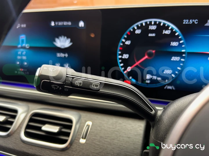 Mercedes GLS-class Grey