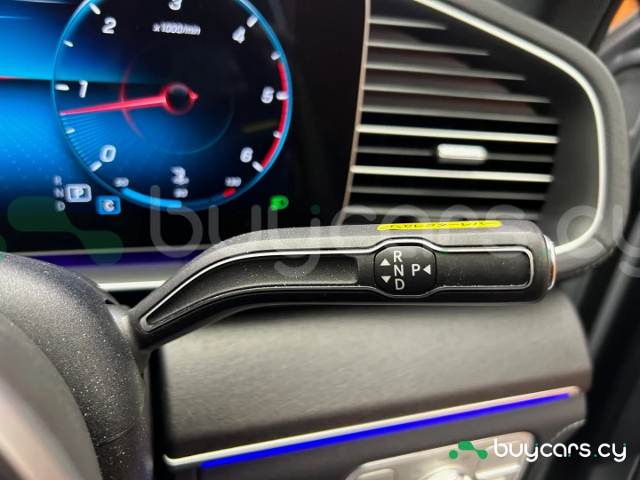 Mercedes GLS-class Grey