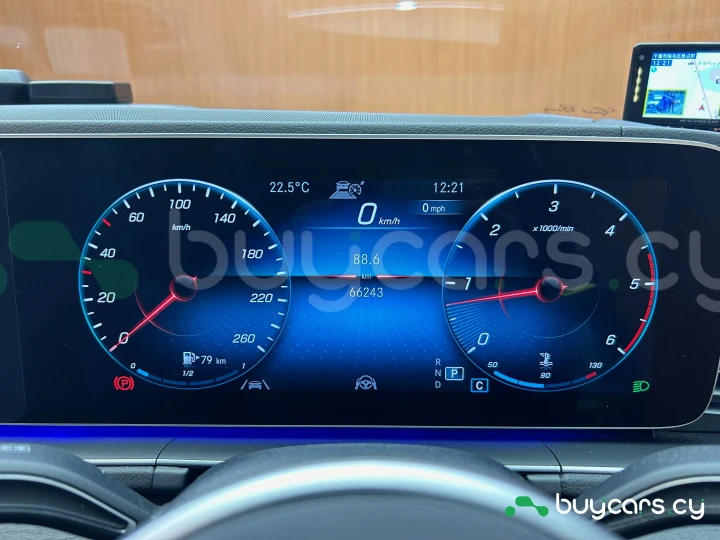 Mercedes GLS-class Grey