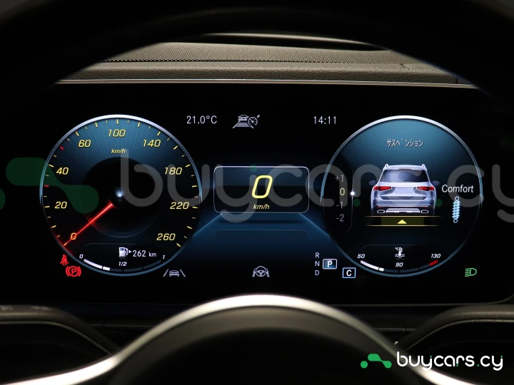 Mercedes GLS-class Black