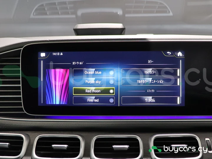 Mercedes GLS-class Black