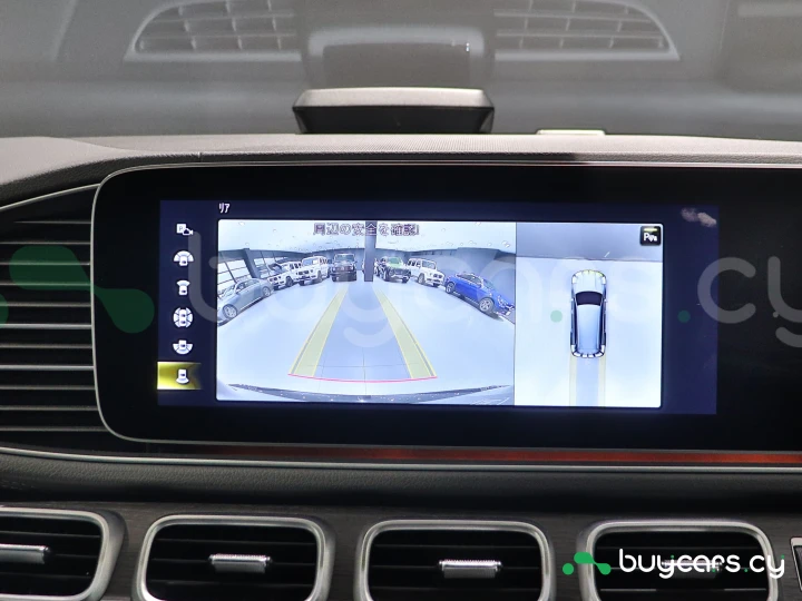 Mercedes GLS-class Black