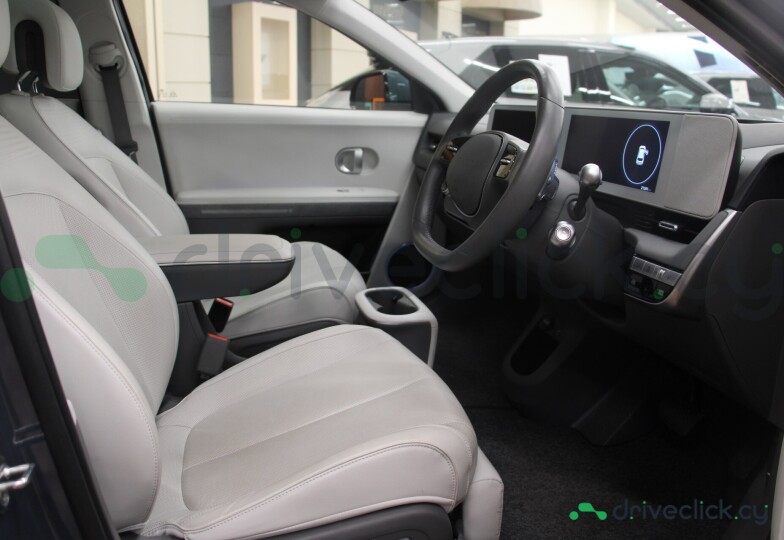 Hyundai Ioniq 5 Серый