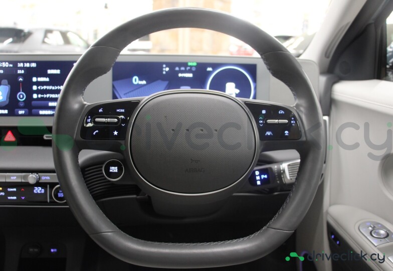 Hyundai Ioniq 5 Серый