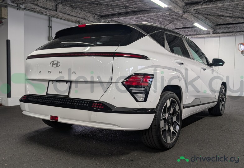 Hyundai Kona Electric White