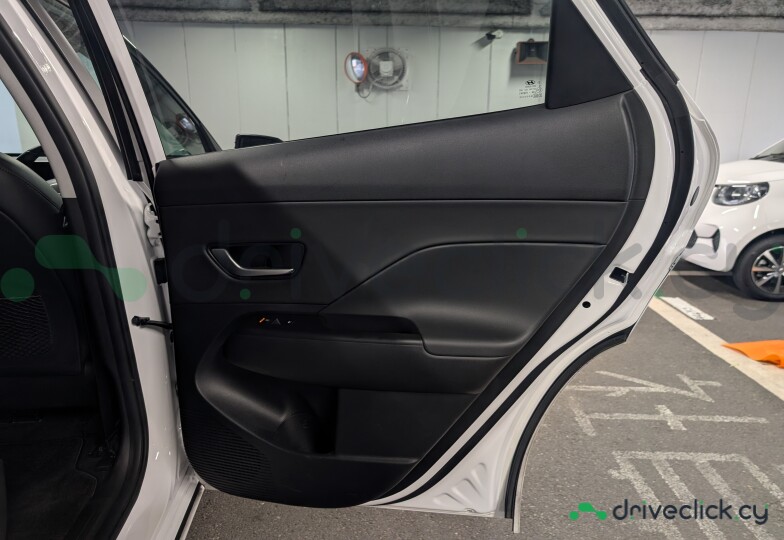 Hyundai Kona Electric White
