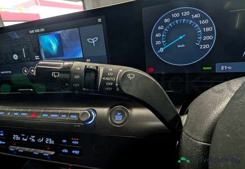 Hyundai Kona Electric White